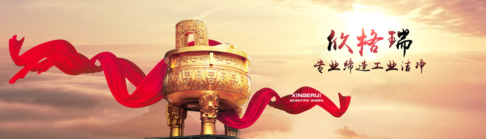 亞洲首臺(tái)千噸級(jí)全地面起重機(jī)SAC12000 2.0兆風(fēng)電吊裝圓滿(mǎn)成功